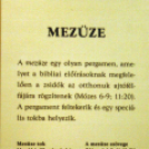 Zsidó kéziratok és szertartási tárgyak – a jeruzsálemi Israel Museum kiállítása (Fotó: Stipkovits Veronika)